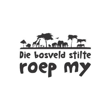 Bakkie Sticker - Bushveld Roep my